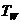 <a href='http://m.guangku.net/' target='_blank'>上海<a href='http://m.guangku.net/' target='_blank'>飛球閥門</a>有限公司</a>