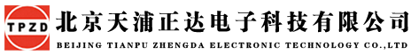上海飛球閥門有限公司